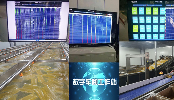 邦林熱熔膠：數(shù)字化管理，品質(zhì)穩(wěn)定的選擇