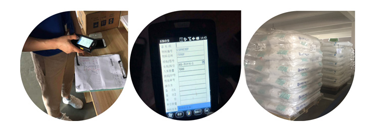 邦林熱熔膠：數(shù)字化管理，品質(zhì)穩(wěn)定的選擇